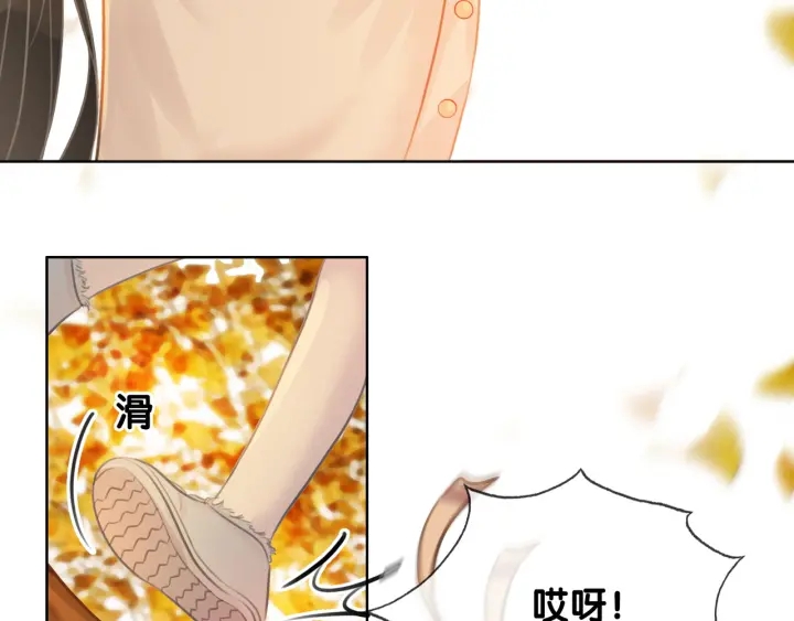 第56话 血色花房97