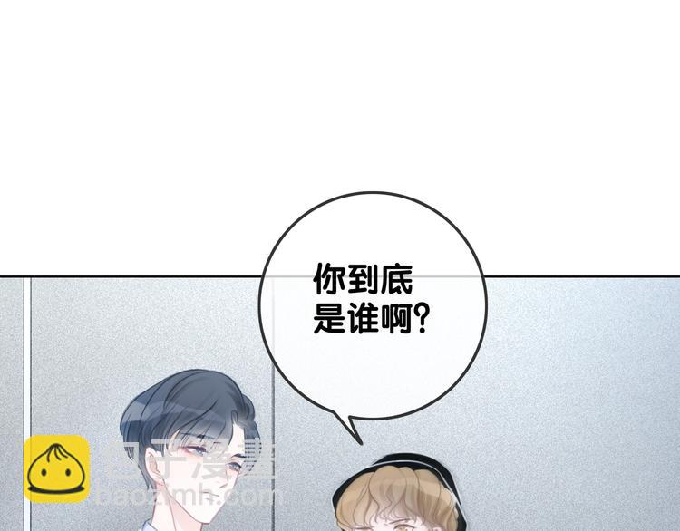 第11话 我是她爸爸！62