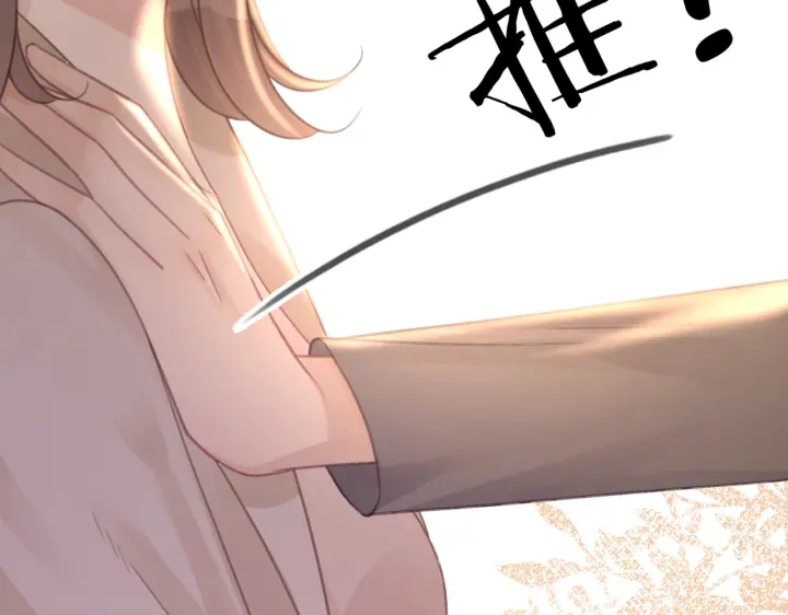 第124话 放马过来68