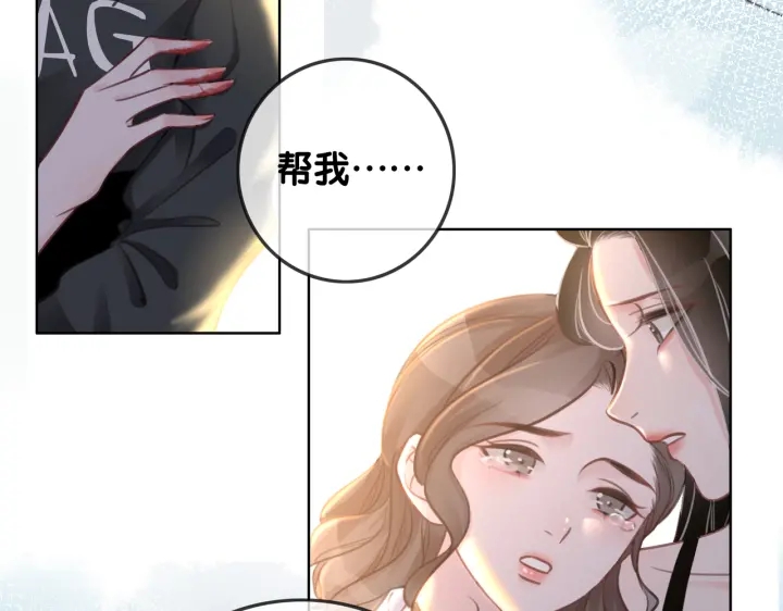 第128话 孩子的离开12