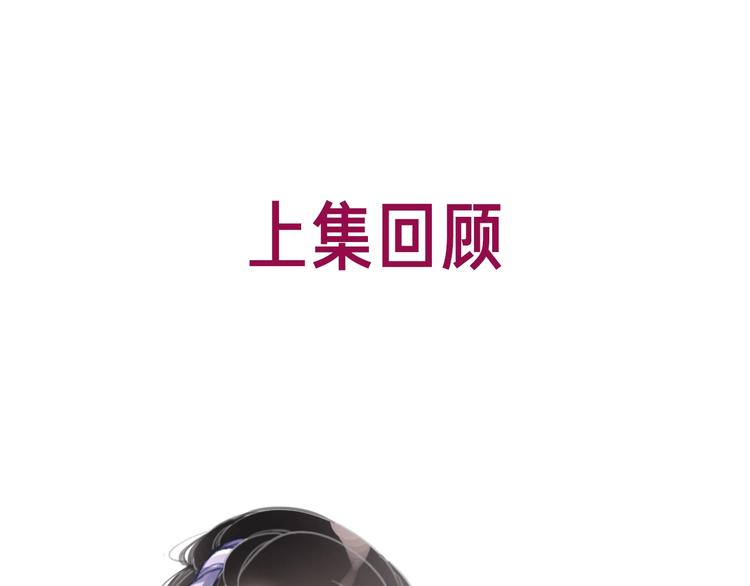 第4话 一直都是你的0