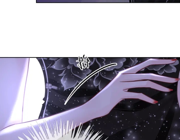 第101话 温家的花房。84