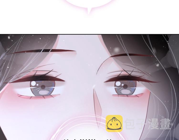 第73话 义无反顾奔向你92