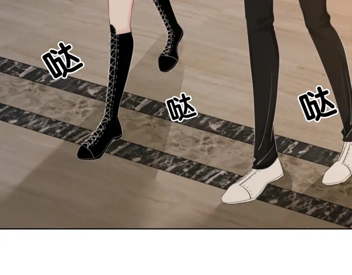 第46话 要不要一起睡79