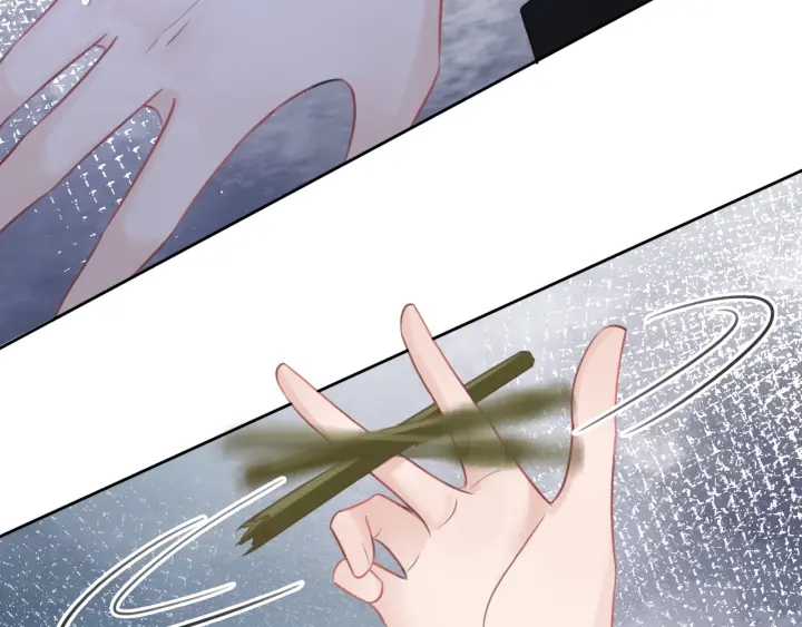 第61话 她是我的底线25