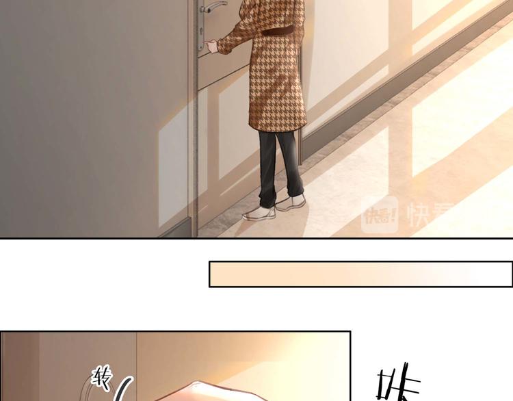 第72话 不要放弃我78