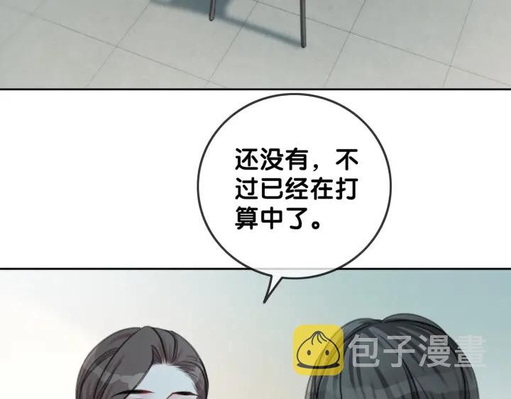 第121话 这个孩子.....49