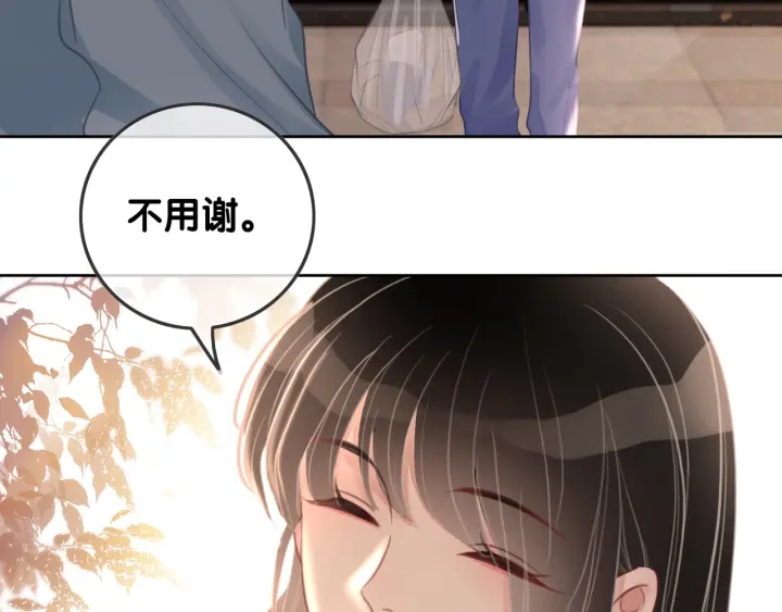 第87话 她好看吗48