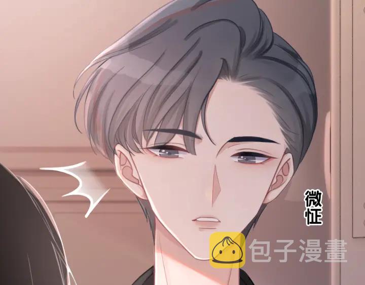 第15话 时医生的小心思22