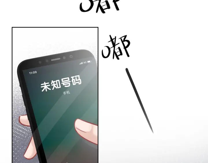 第116话 情景重现4