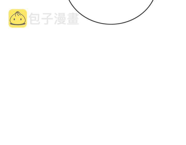 第129话 选择离开31