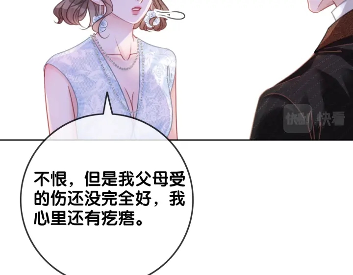 第143话 这次不再分开82