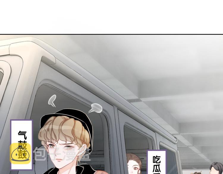第11话 我是她爸爸！37