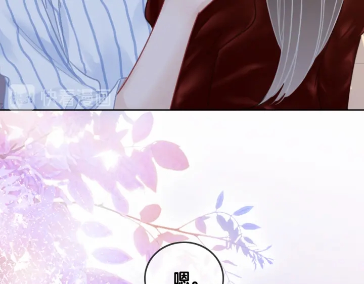 第132话 时光静止85