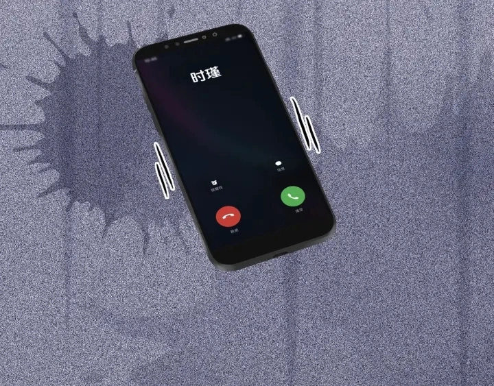 第18话 暴戾血腥是时瑾56