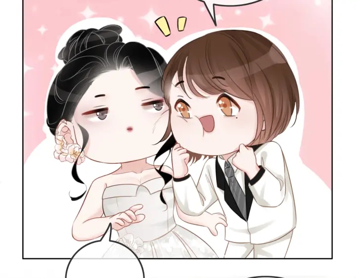 第28话 他与她的同款纹身43