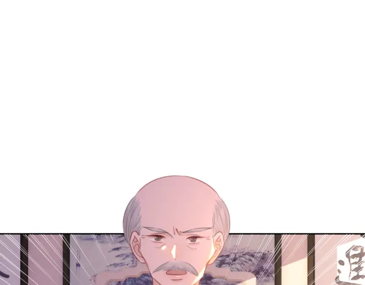 番外8 单方面出柜61