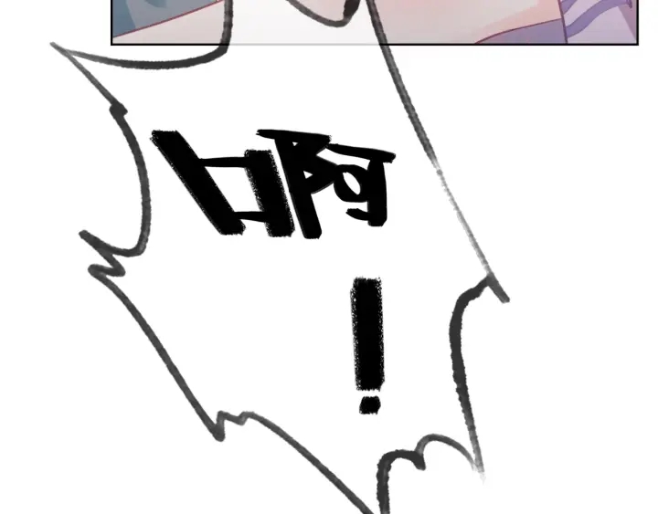 第21话 笙爷英雄救崽！43