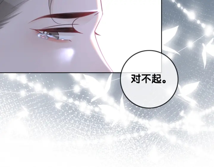 第131话 弟弟的搬家60
