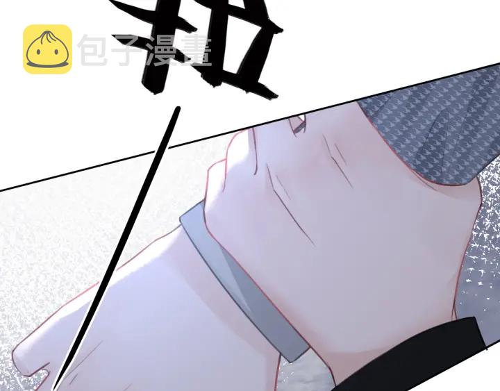 第61话 她是我的底线24
