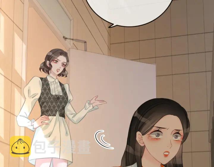 第64话 三个条件81