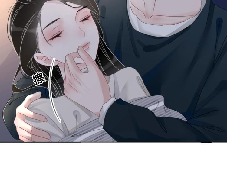 第7话 姜九笙的野男人90