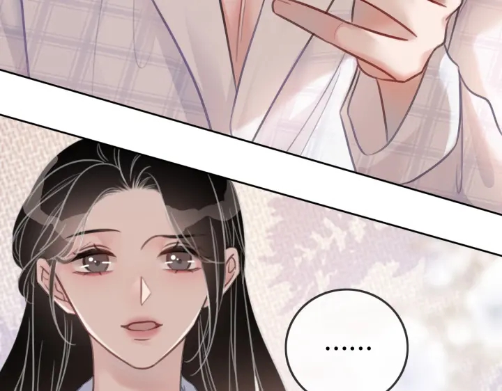 第111话 温存过后70