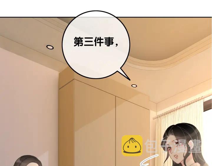 第63话 住院要有家属陪床123