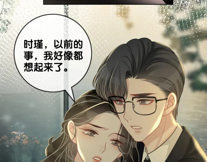 第116话 情景重现118
