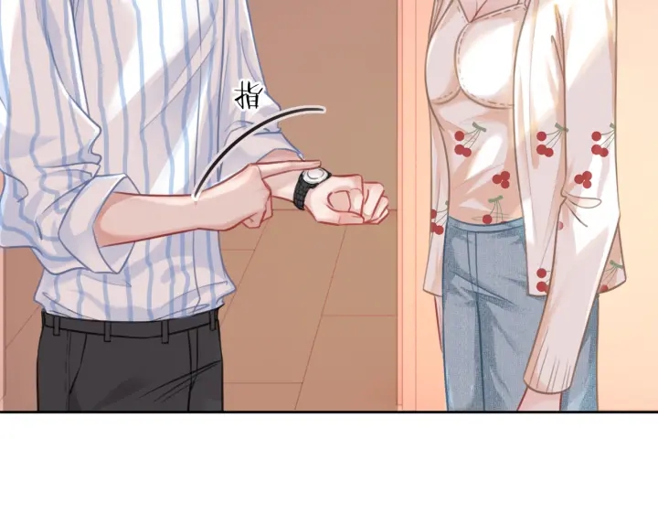 第131话 弟弟的搬家104