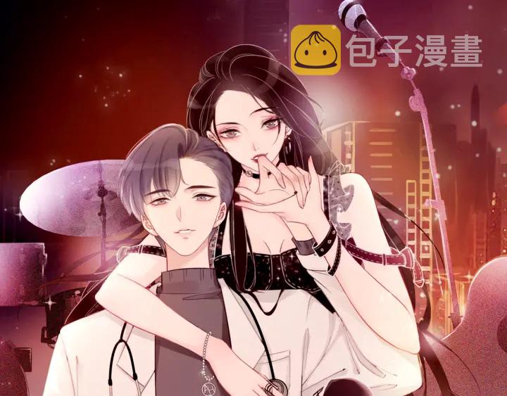 第134话 挑拨离间7