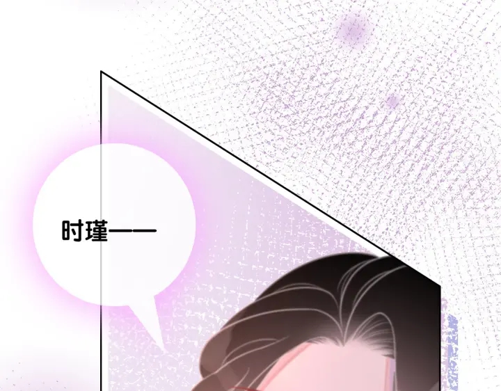 第104话  事情过后的暴怒77