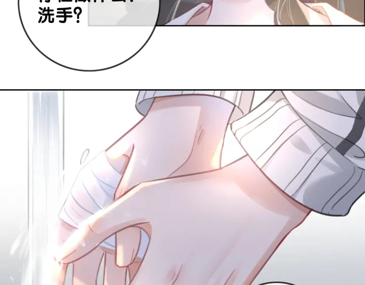 第108话 我想知道真相27