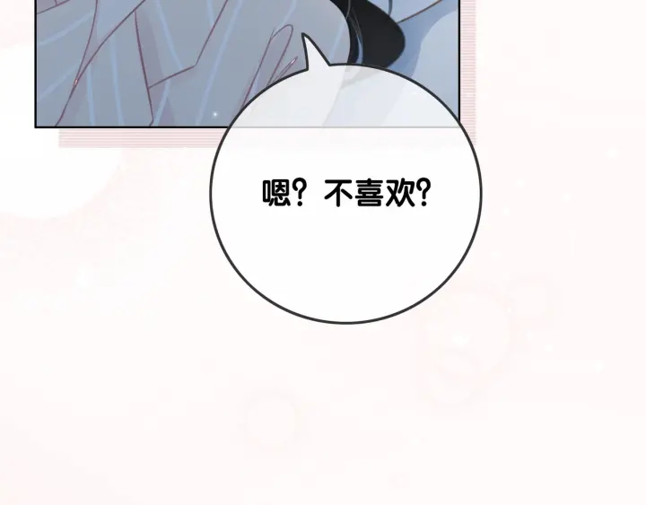 第63话 住院要有家属陪床73