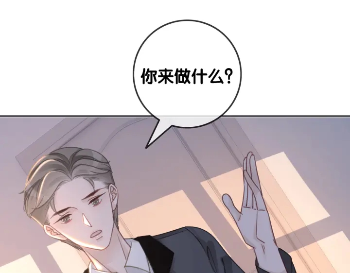 第129话 选择离开38