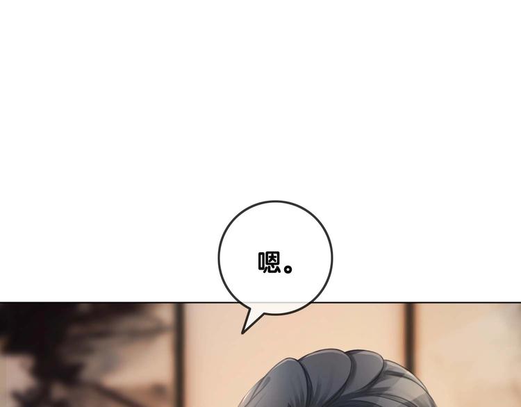 第72话 不要放弃我59
