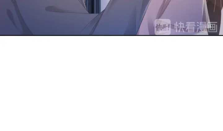 第40话 哄男友三十六计13