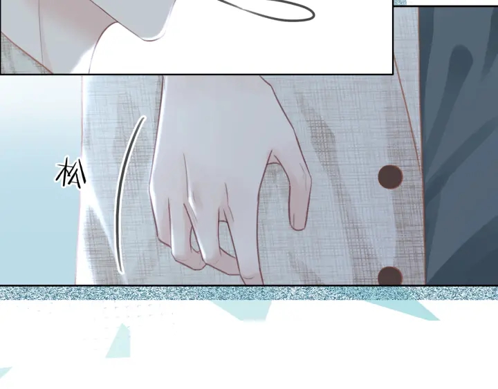 第85话 伤口与纹身21