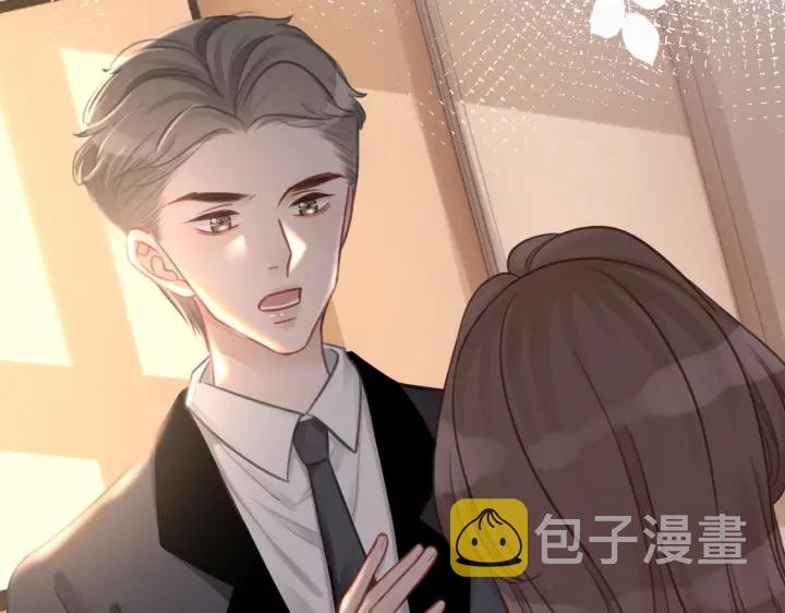 第130话 我们都要好好的52