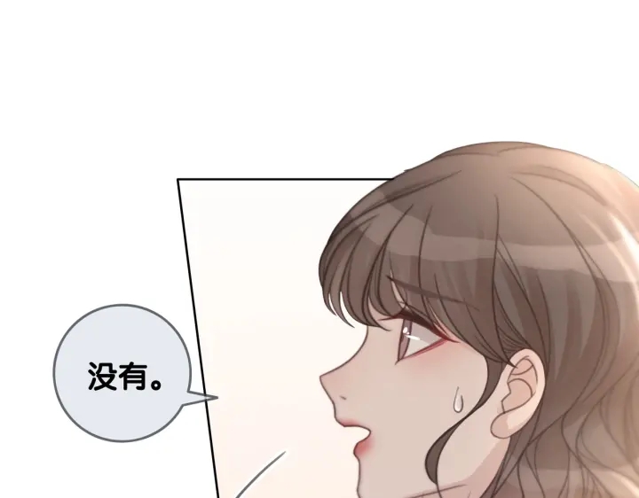 第114话 宇文生日快乐99
