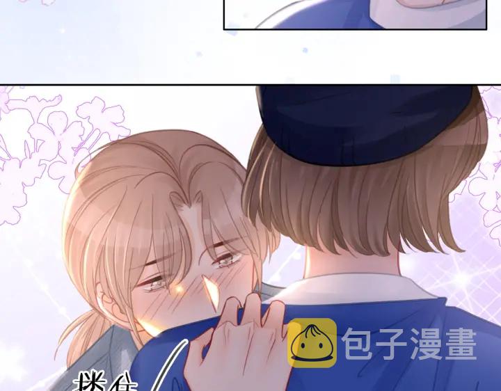番外11 我们在一起吧24