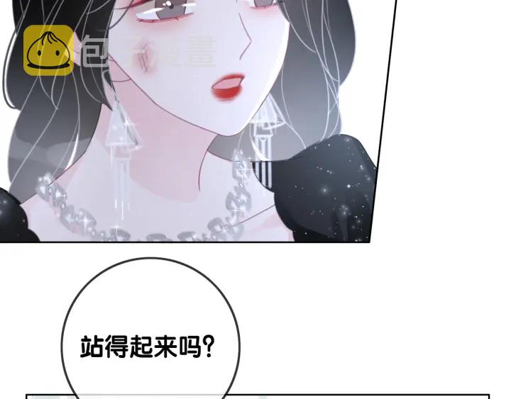 第82话 频遭危险104