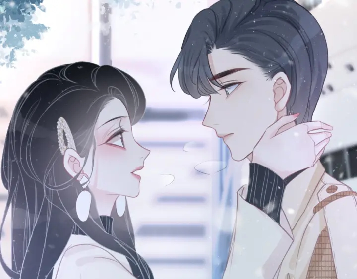 第74话 我想亲吻你12
