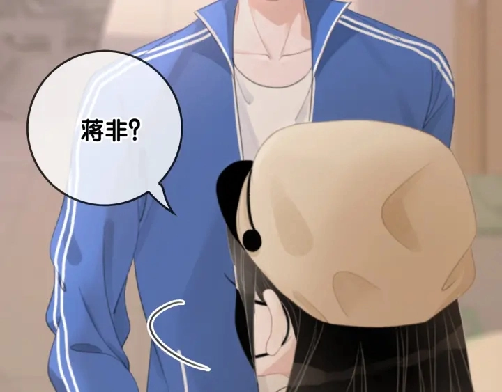 第31话 回忆里都是你129
