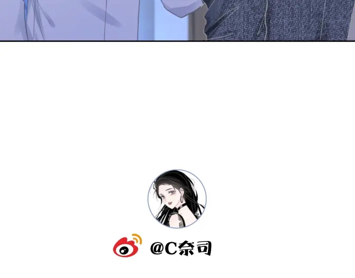 第83话 他生气了137