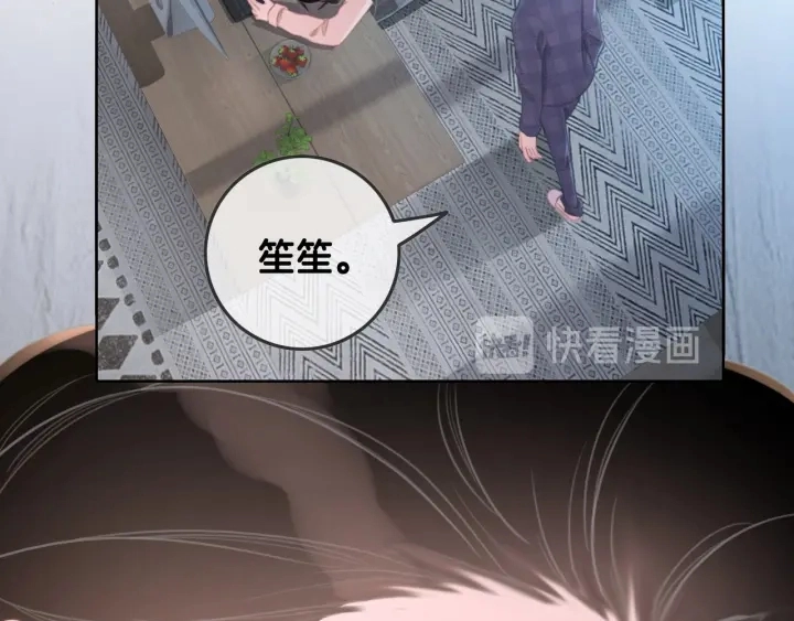 第53话 为你画一幅画60
