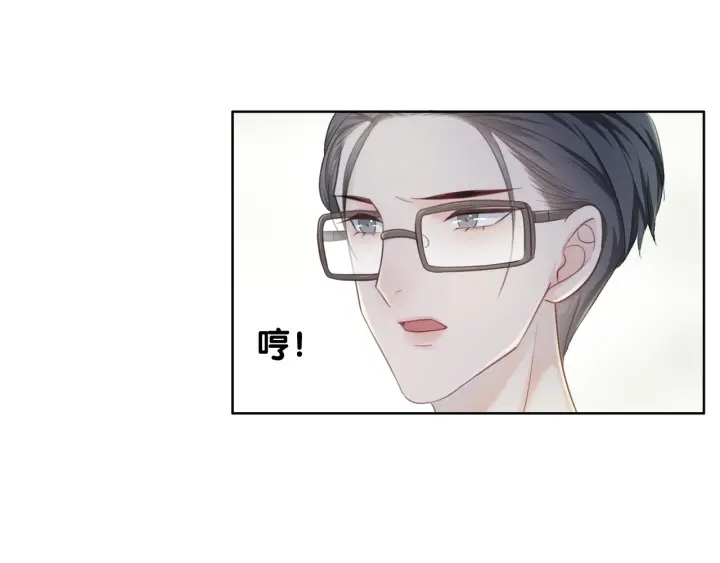 第27话 手能做的一二三事53