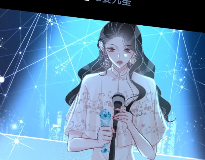 第142话 领证结婚啦22