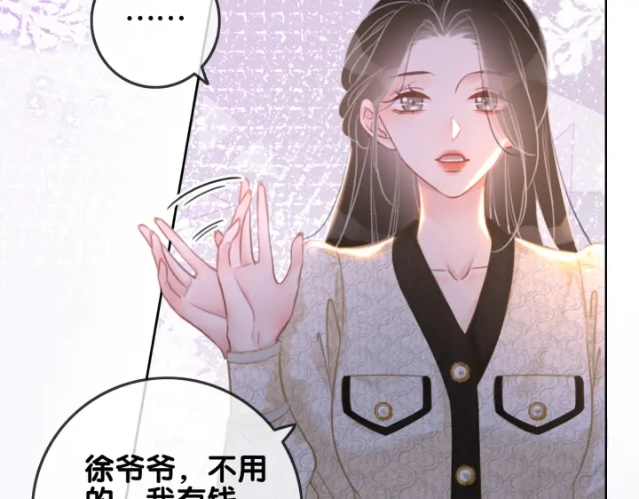 第140话 正式回归徐家63
