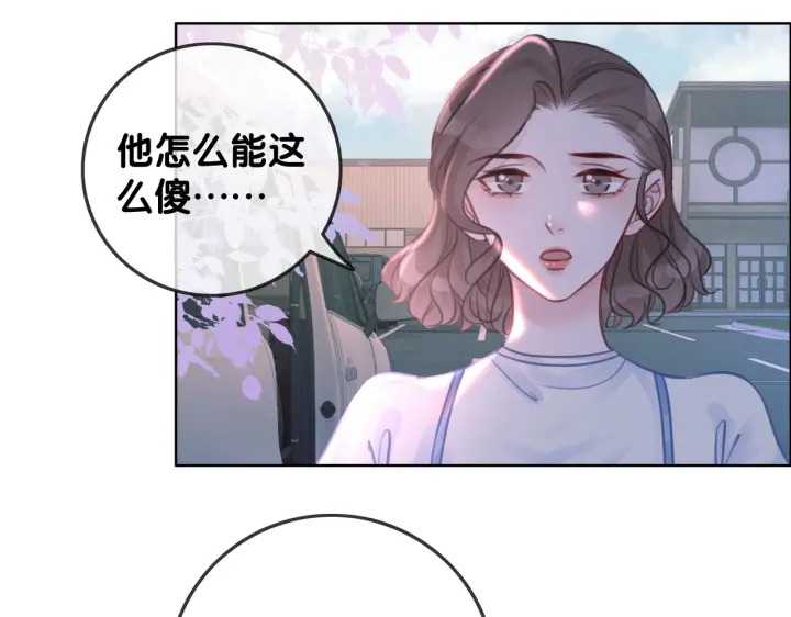 第129话 选择离开28